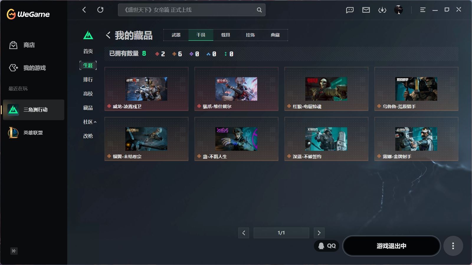 http://www.zhanghaojia.com/