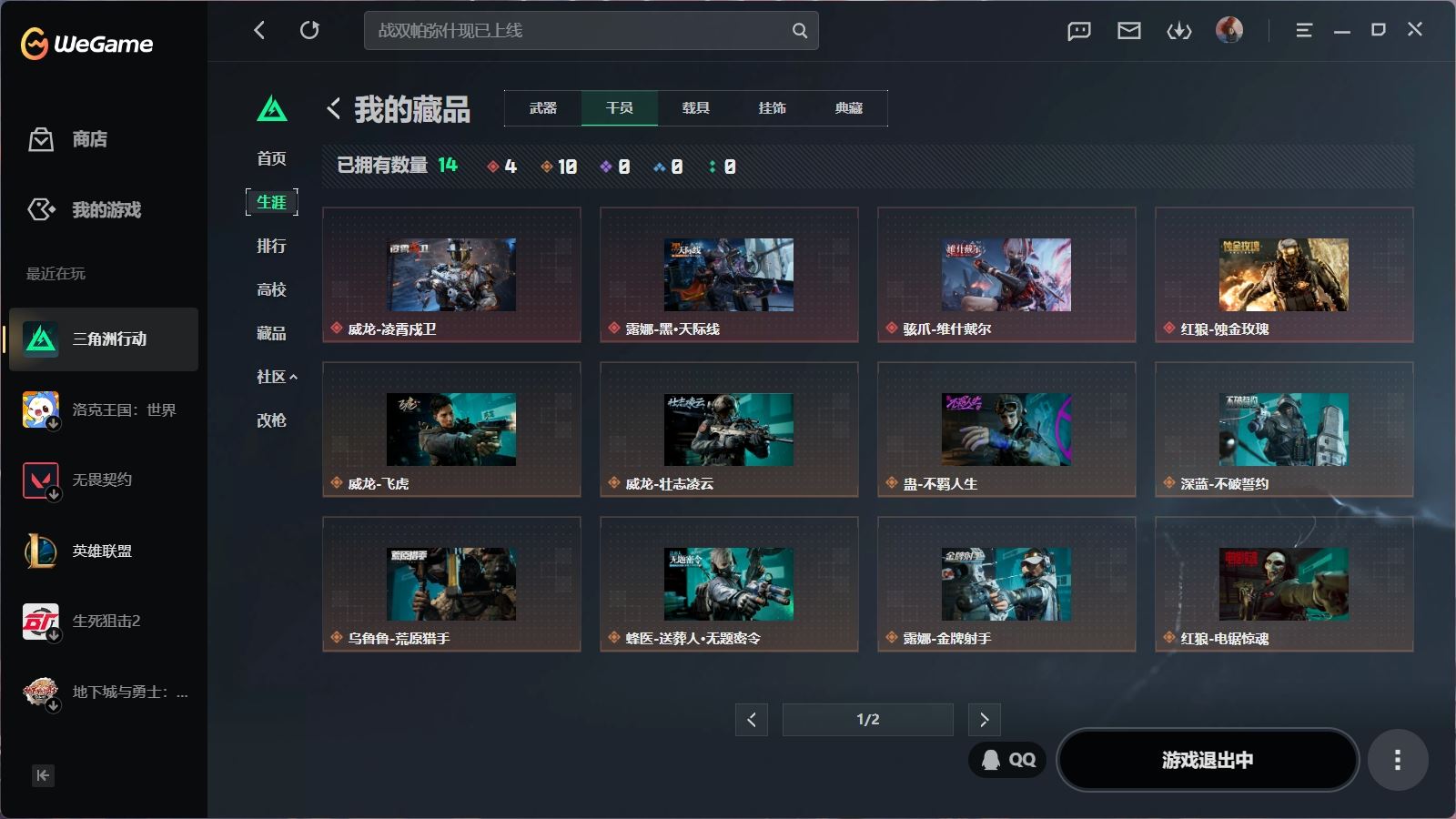 http://www.youxiduoduo.com/