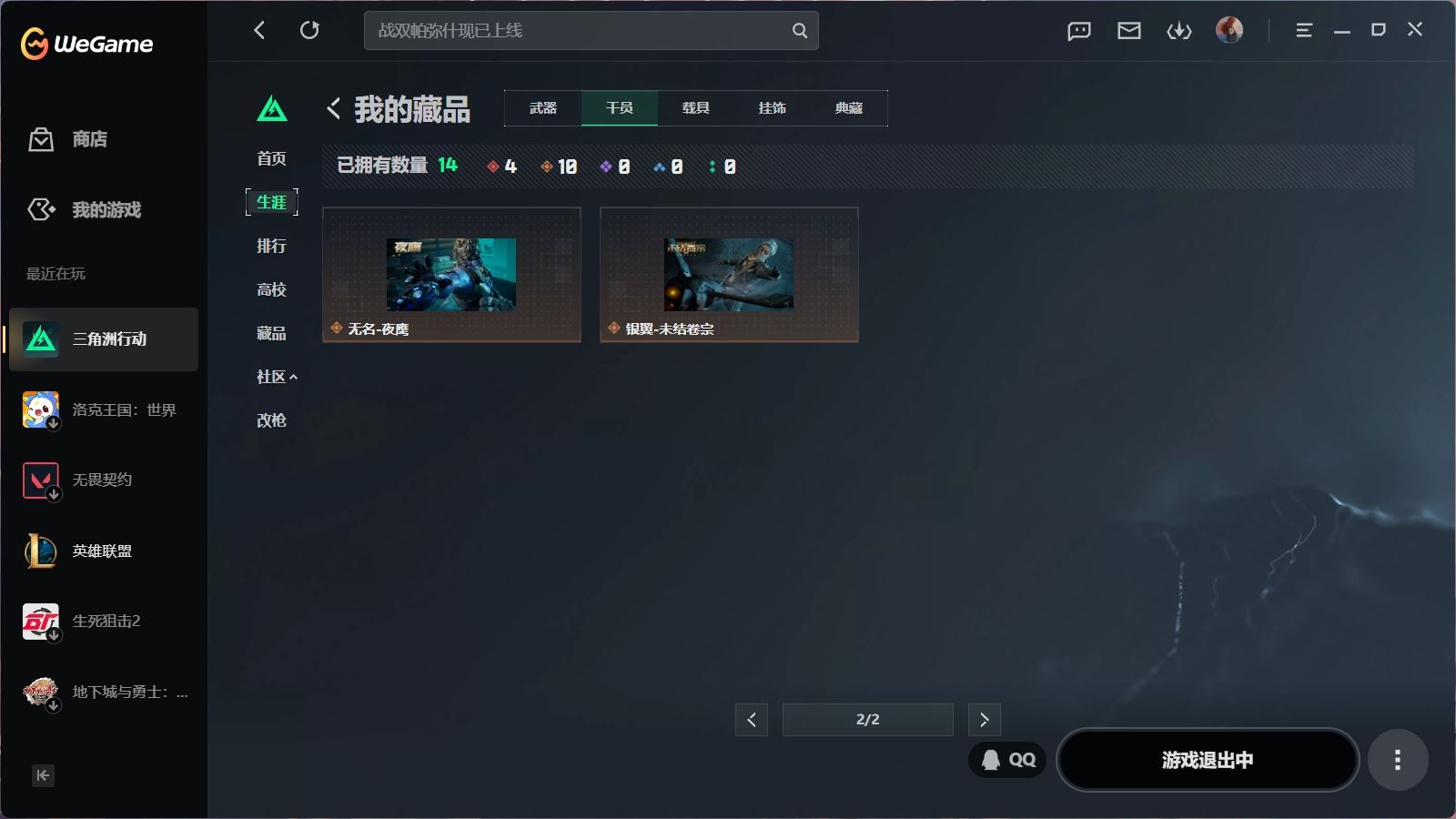 http://www.youxiduoduo.com/