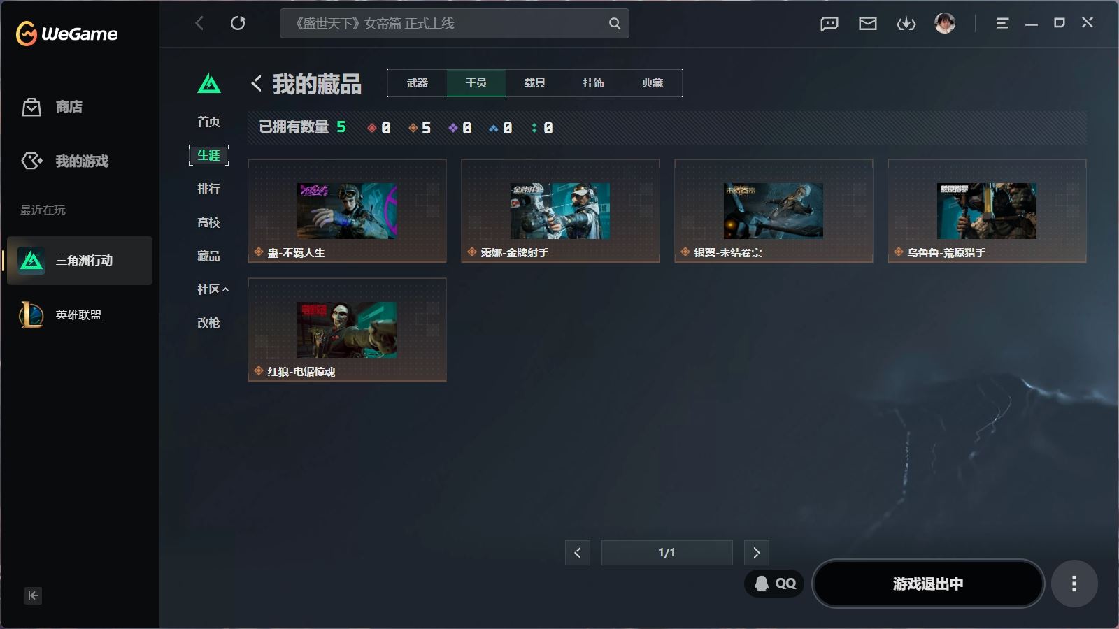 http://www.youxiduoduo.com/
