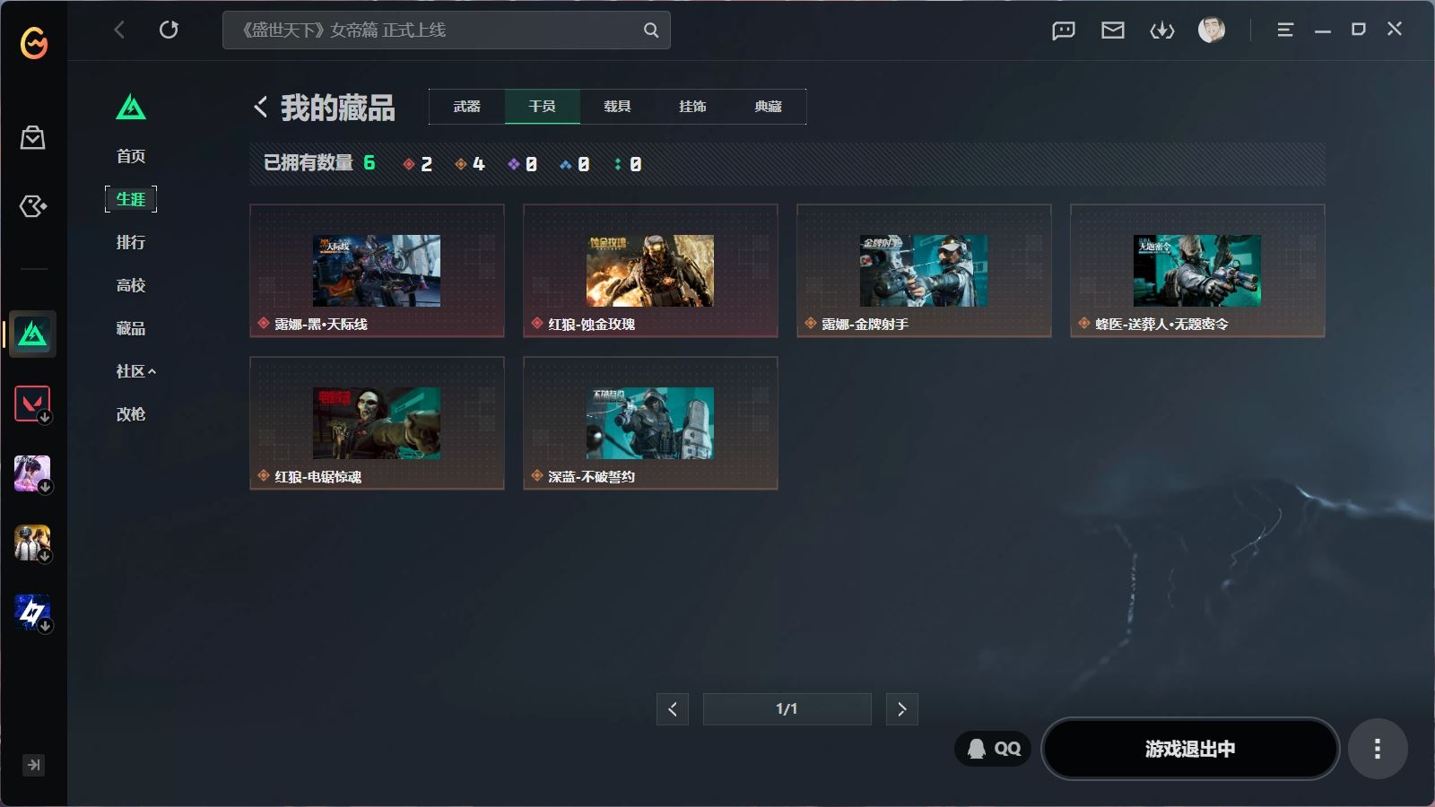 http://www.zhanghaojia.com/