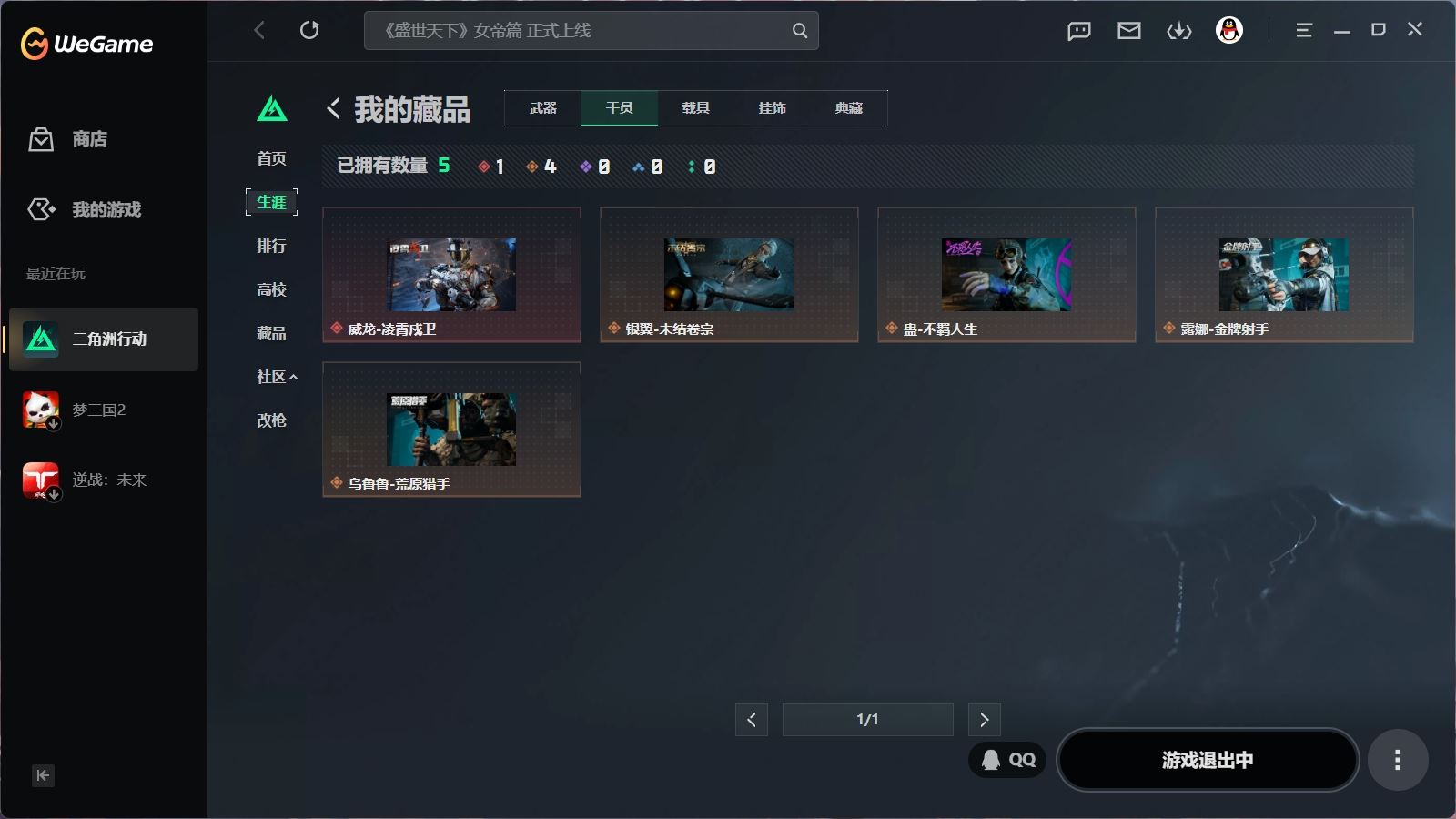 http://www.zhanghaojia.com/