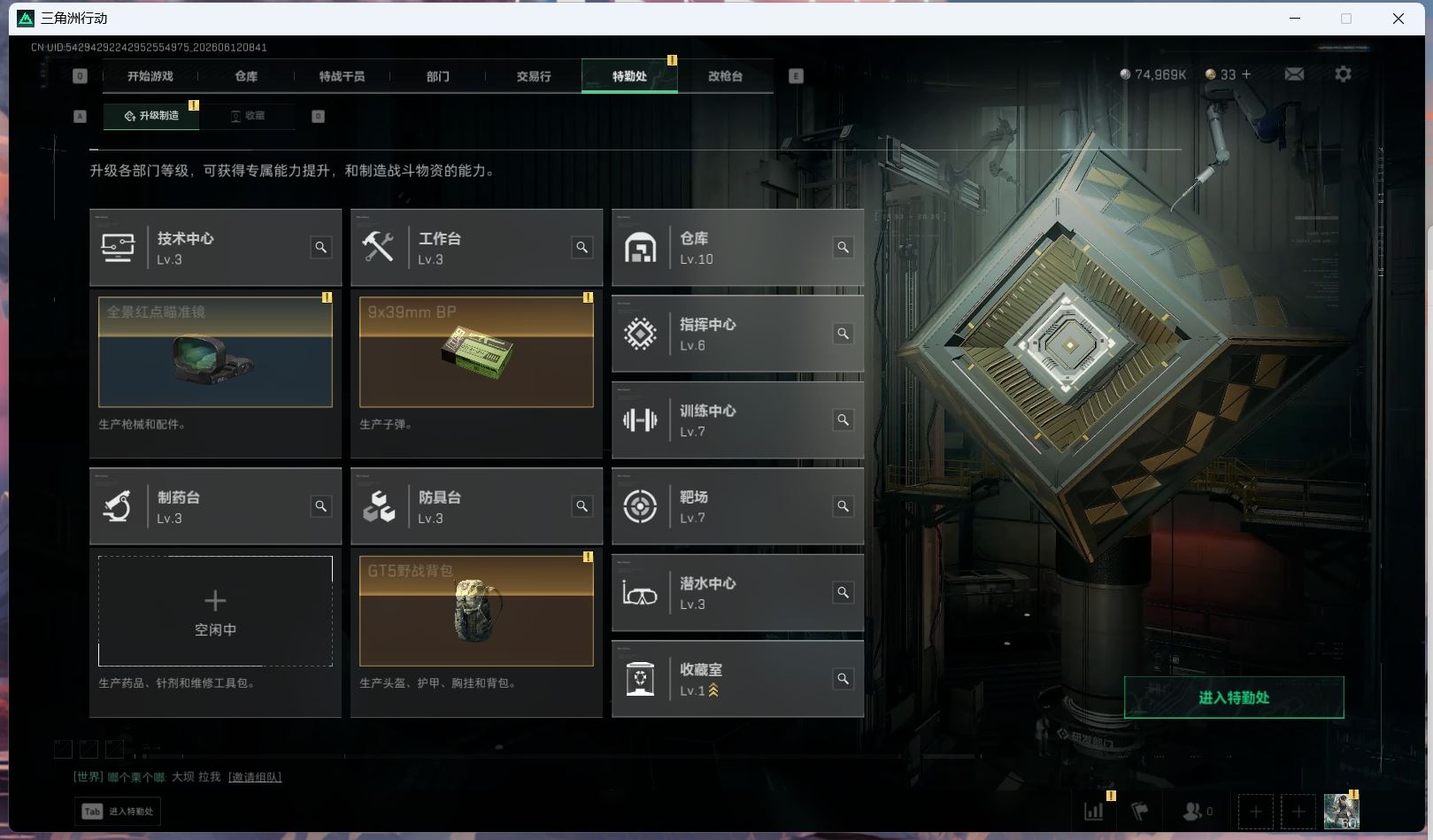 http://www.youxiduoduo.com/