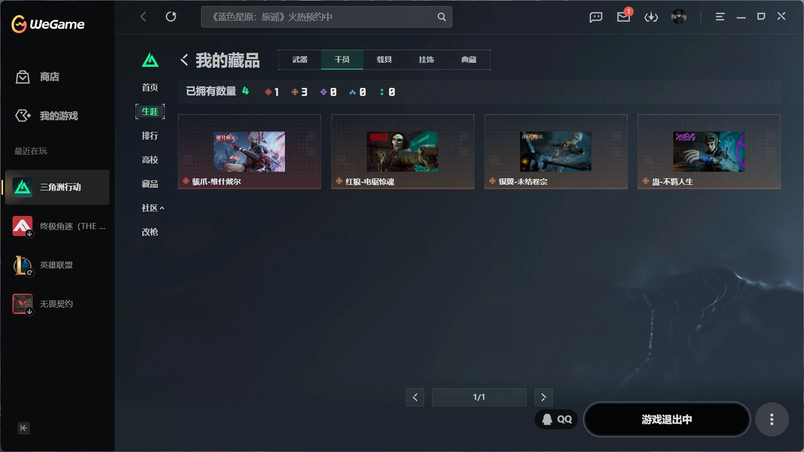 http://www.youxiduoduo.com/