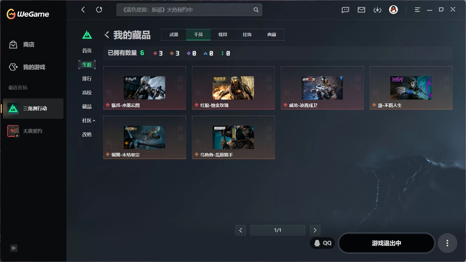 http://www.youxiduoduo.com/