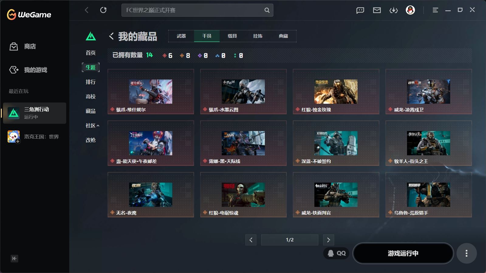 http://www.zhanghaojia.com/