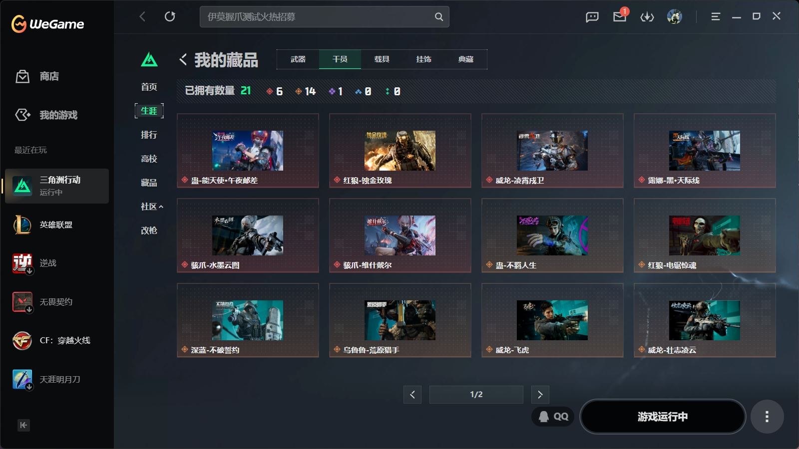 http://www.youxiduoduo.com/