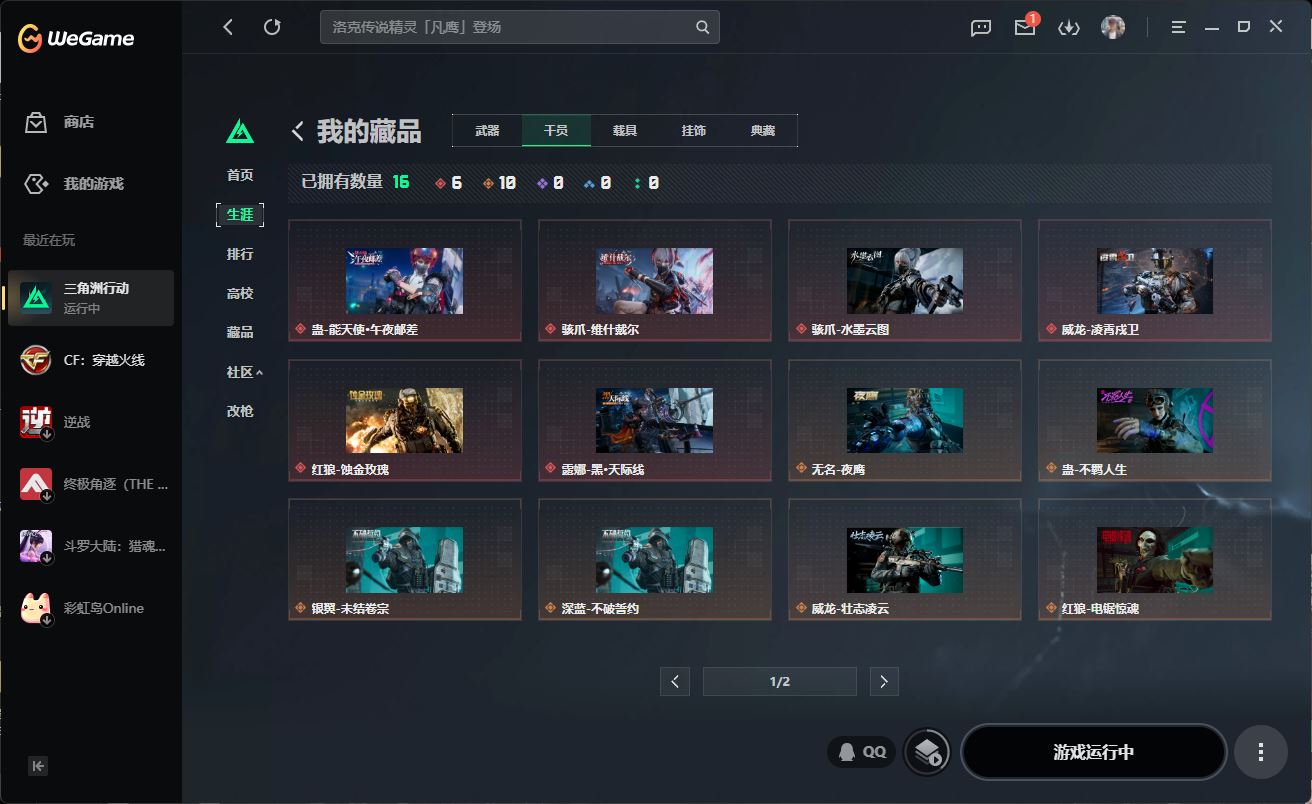 http://www.zhanghaojia.com/