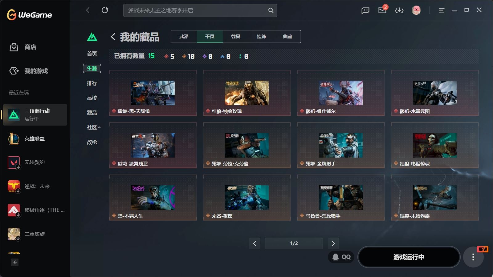 http://www.youxiduoduo.com/