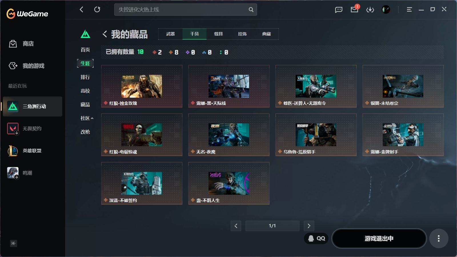 http://www.youxiduoduo.com/