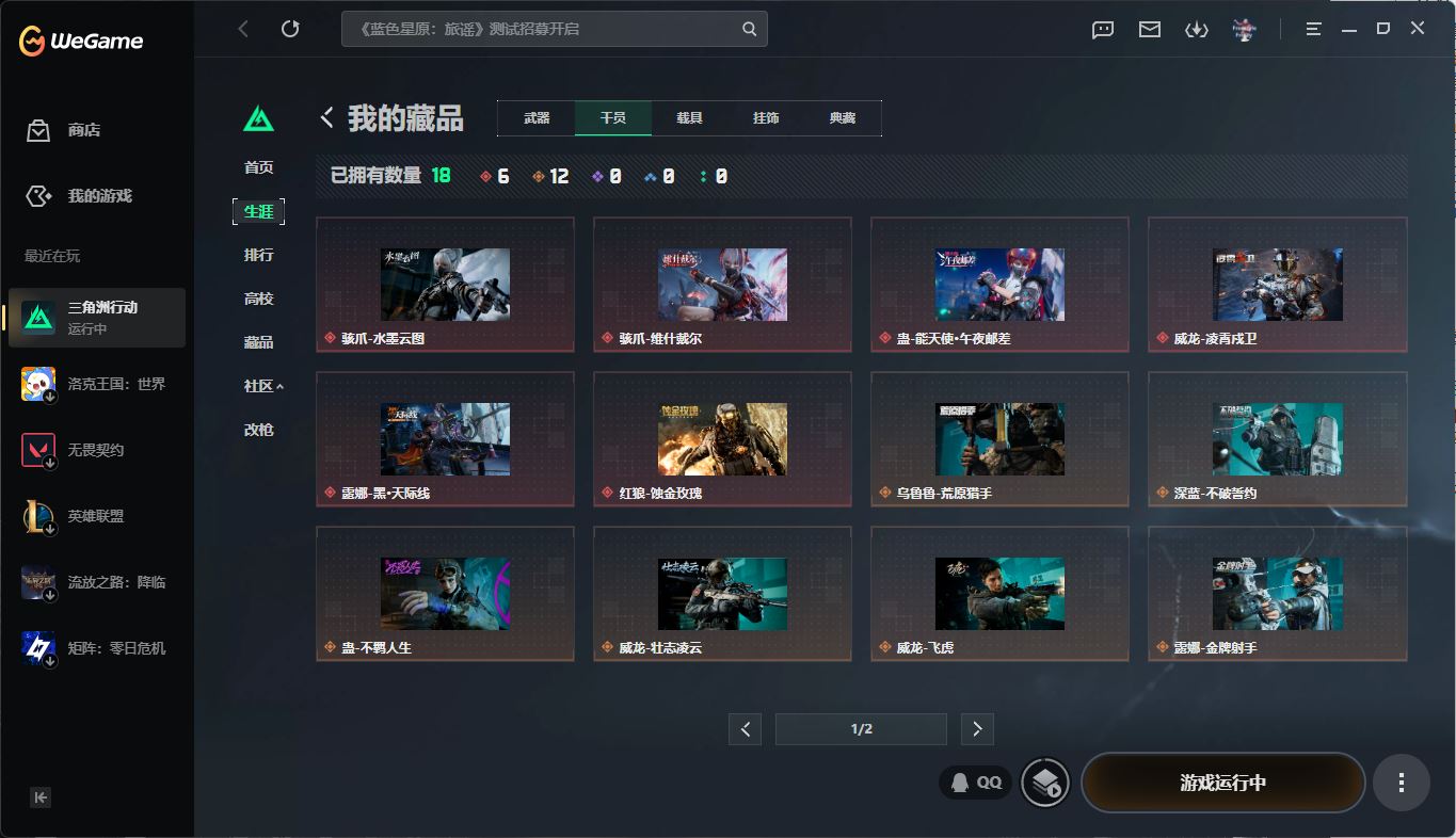 http://www.youxiduoduo.com/