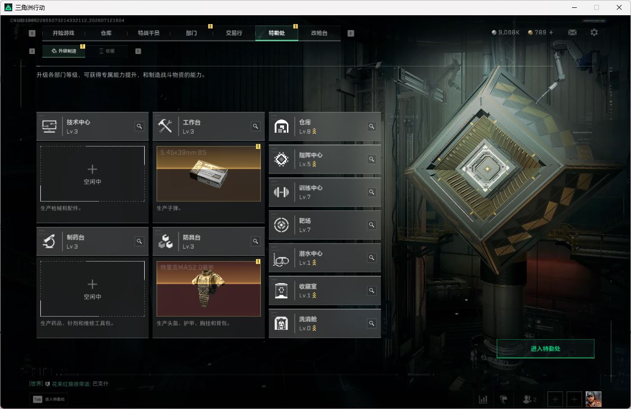 http://www.youxiduoduo.com/