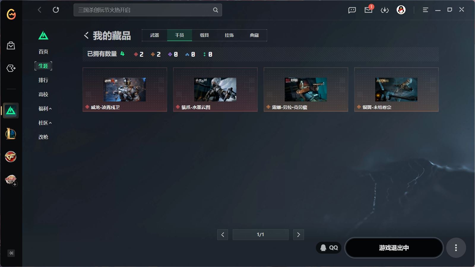http://www.youxiduoduo.com/