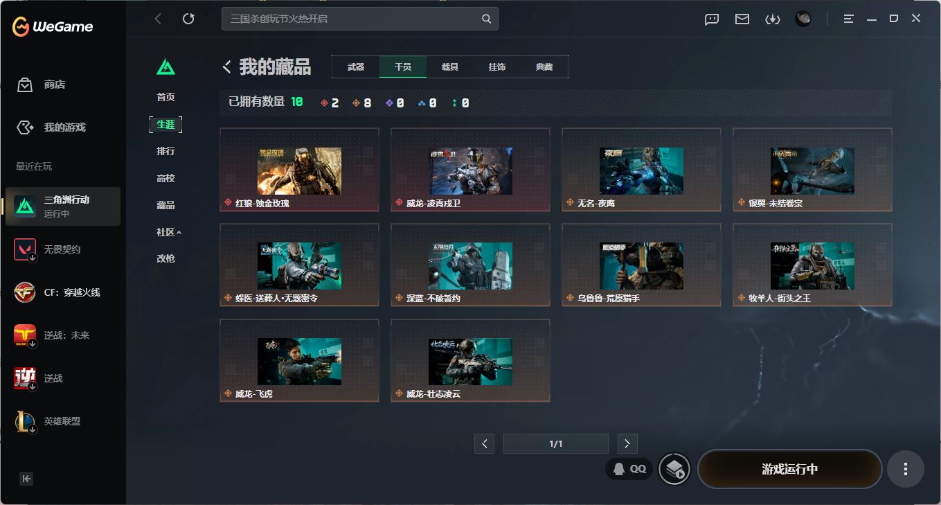 http://www.youxiduoduo.com/