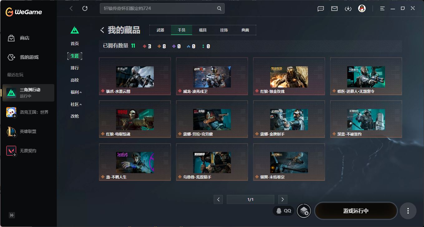 http://www.youxiduoduo.com/