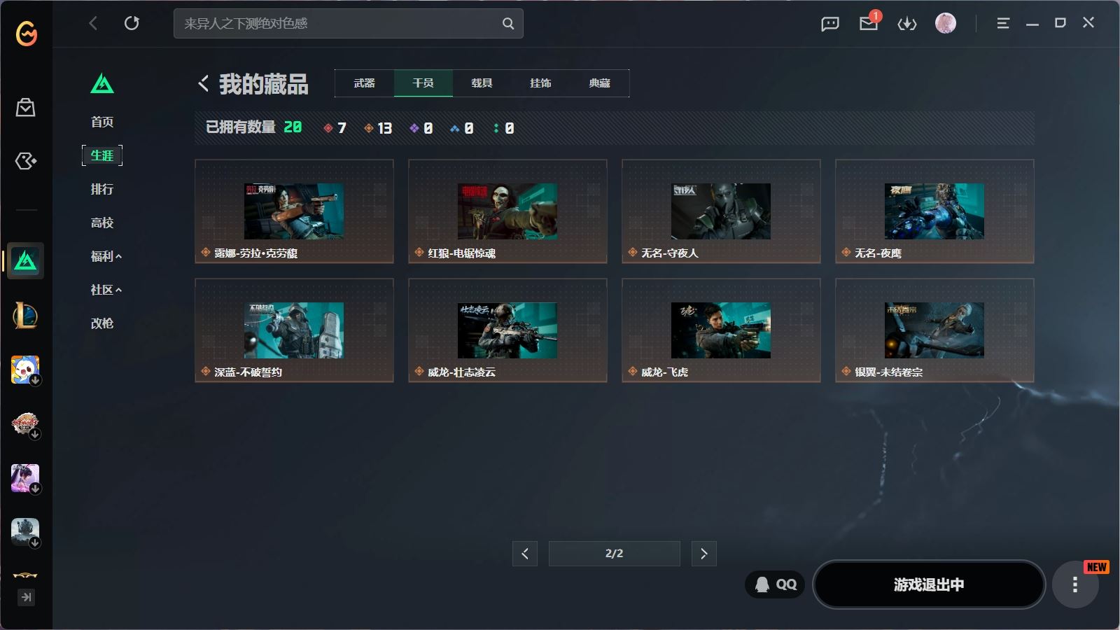 http://www.youxiduoduo.com/