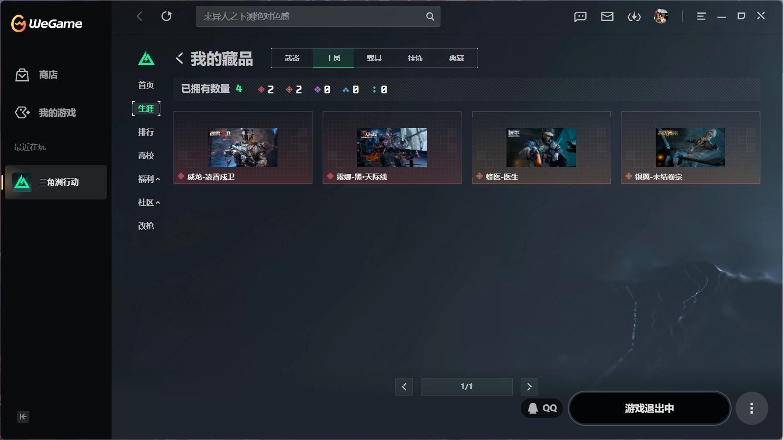 http://www.youxiduoduo.com/