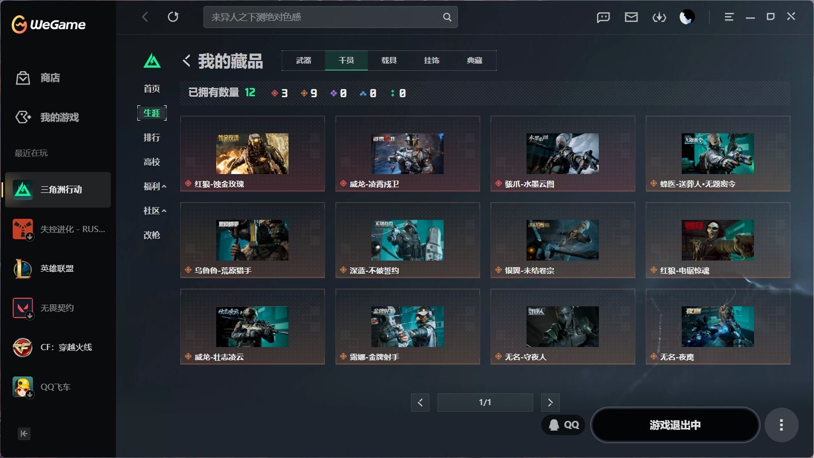 http://www.youxiduoduo.com/