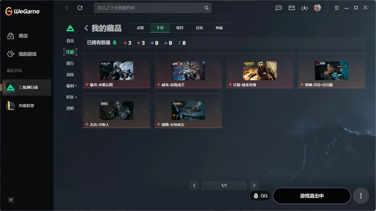 http://www.youxiduoduo.com/