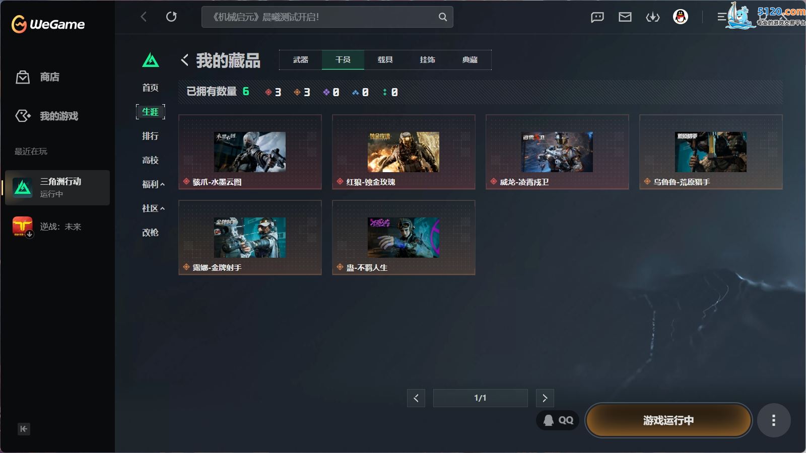 http://www.youxiduoduo.com/
