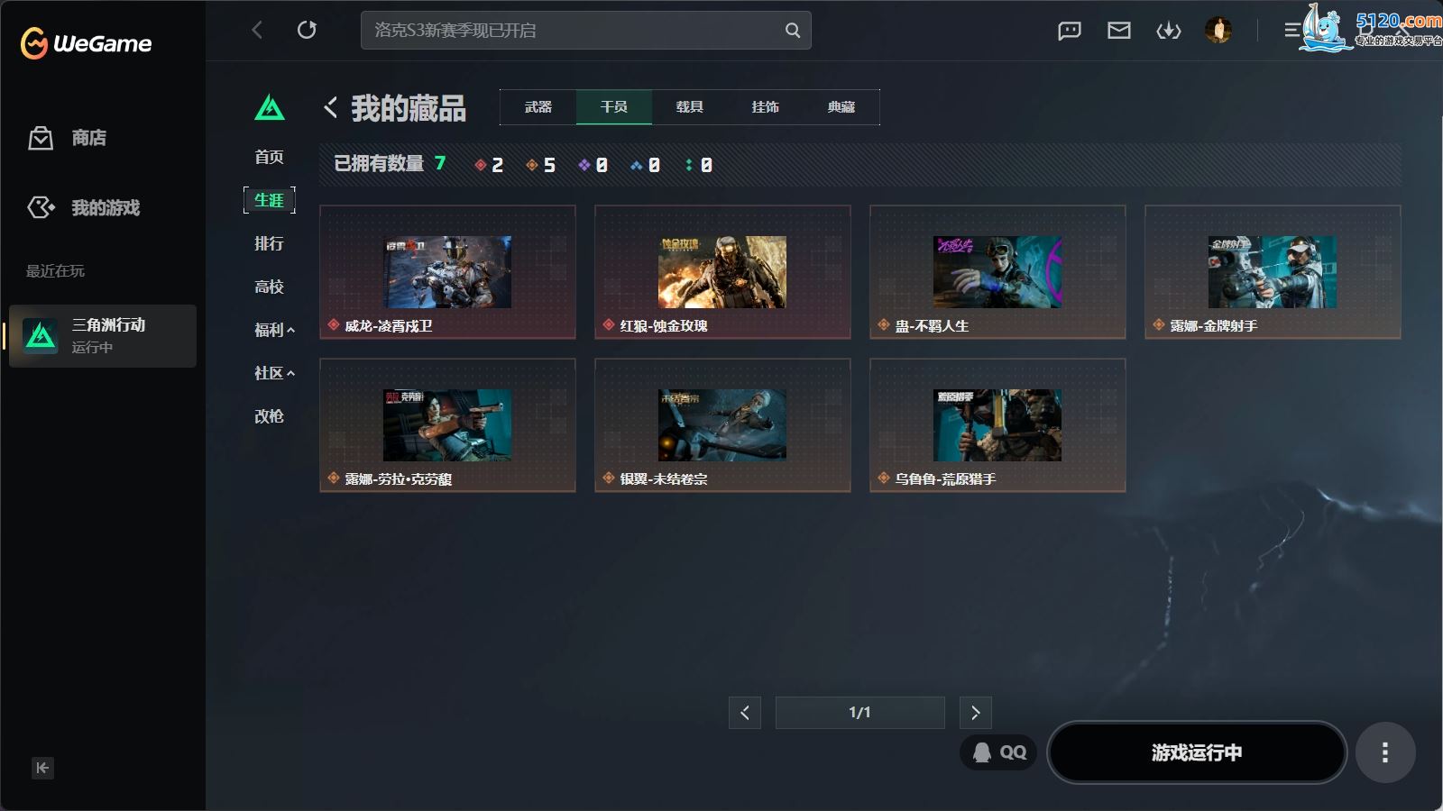 http://www.youxiduoduo.com/