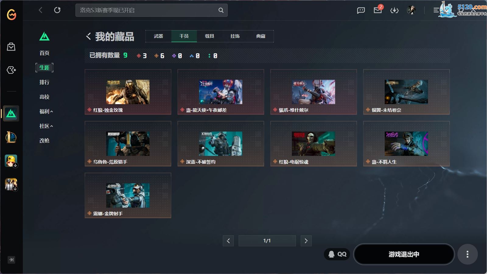 http://www.youxiduoduo.com/