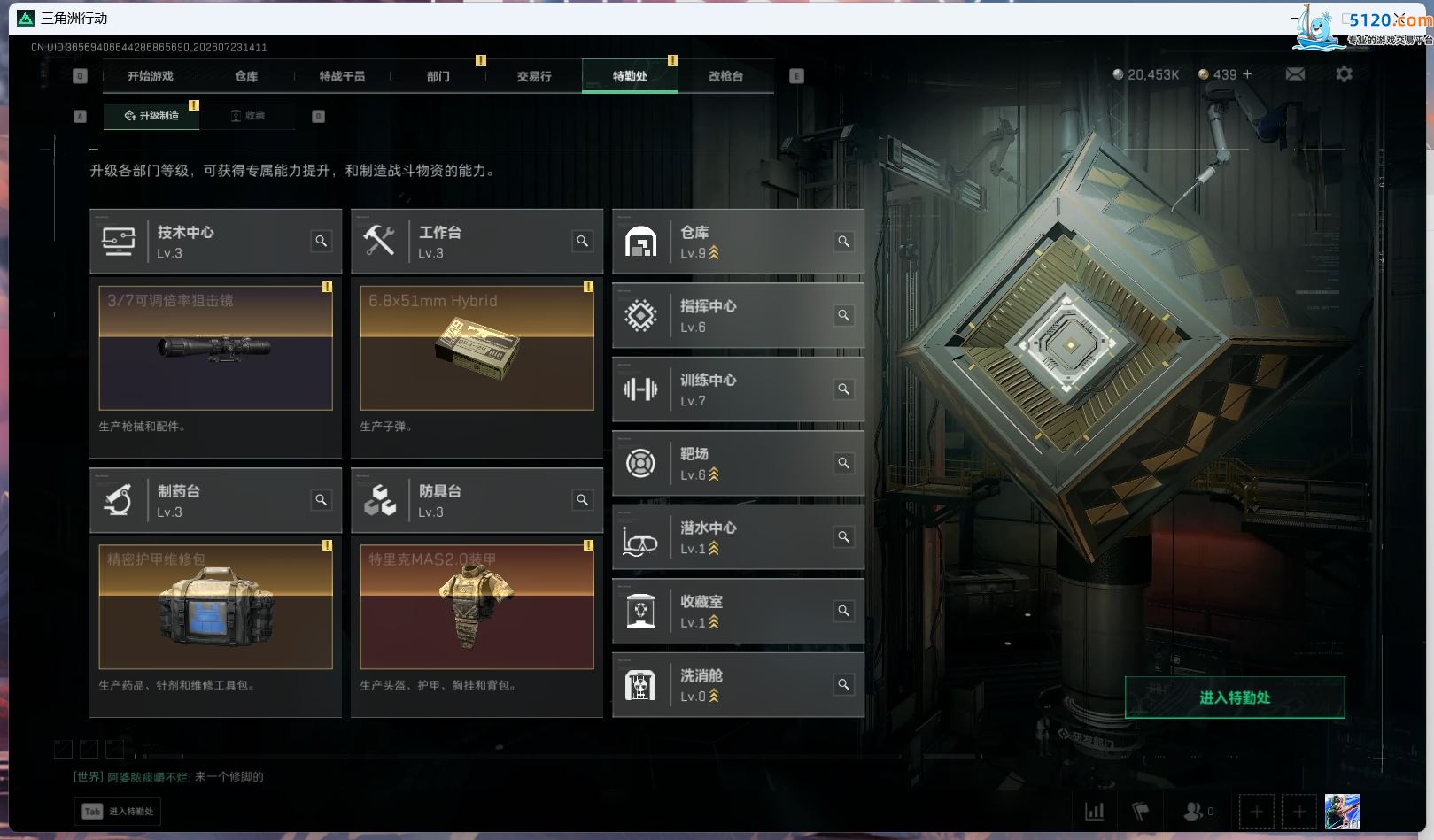 http://www.youxiduoduo.com/