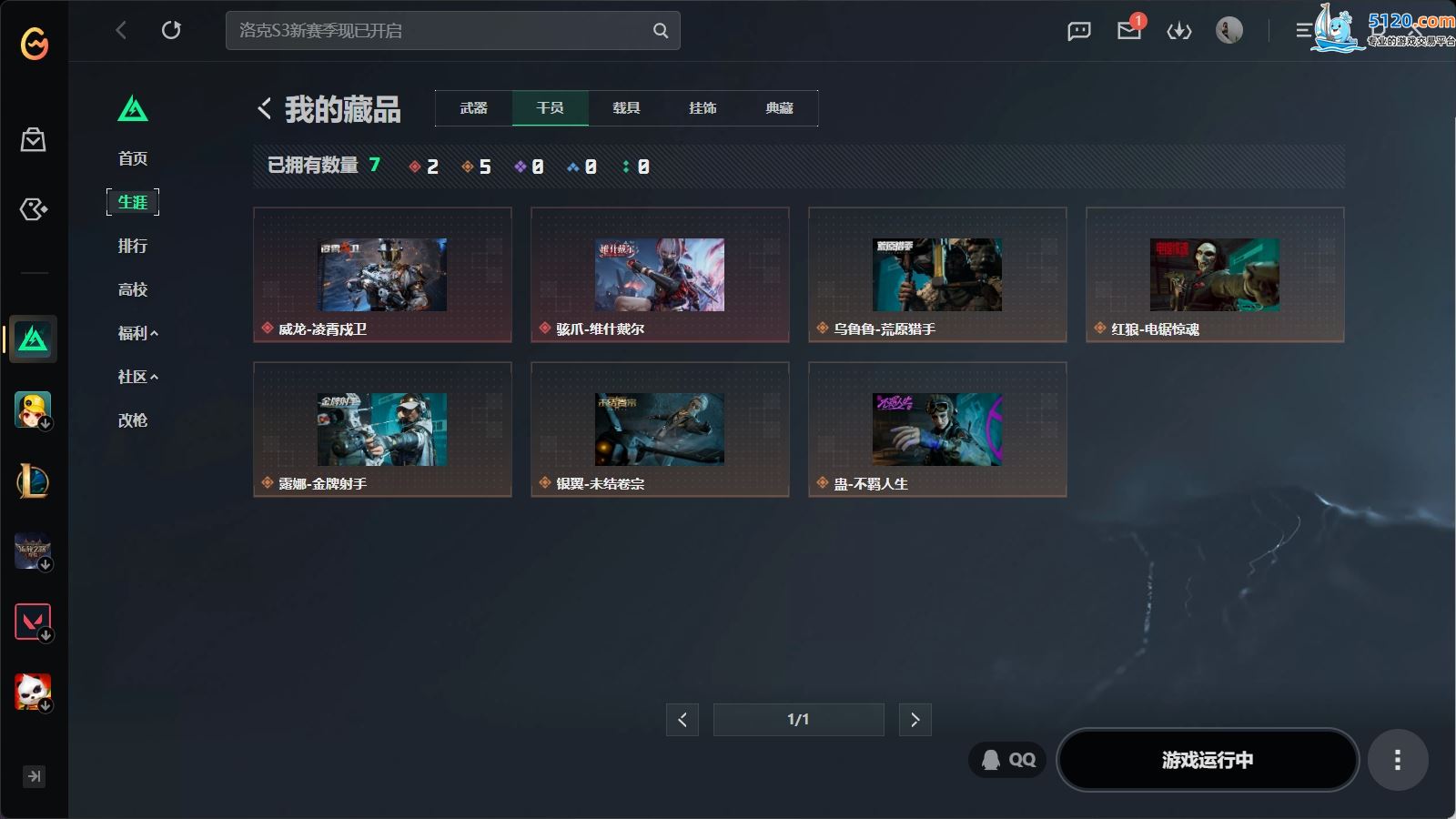 http://www.youxiduoduo.com/