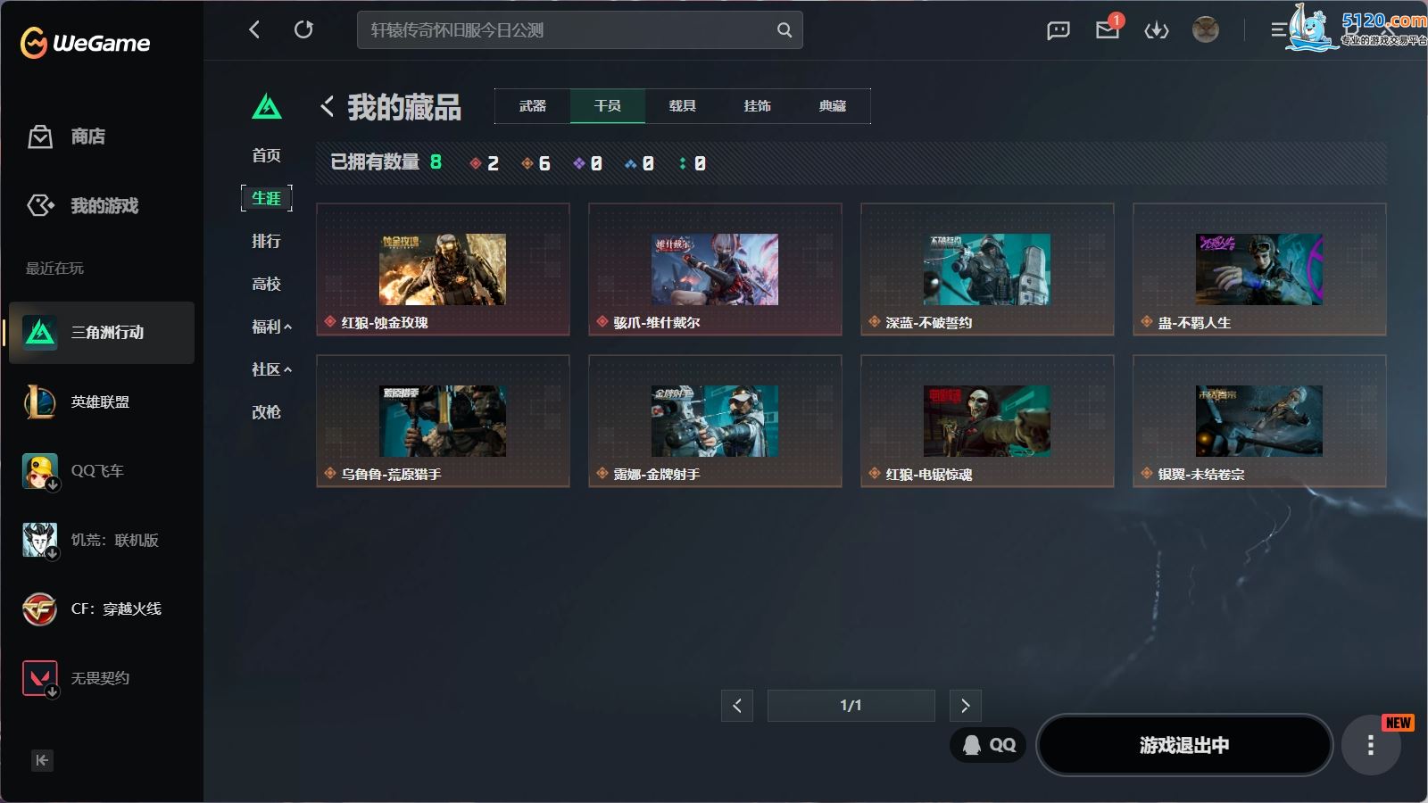 http://www.youxiduoduo.com/
