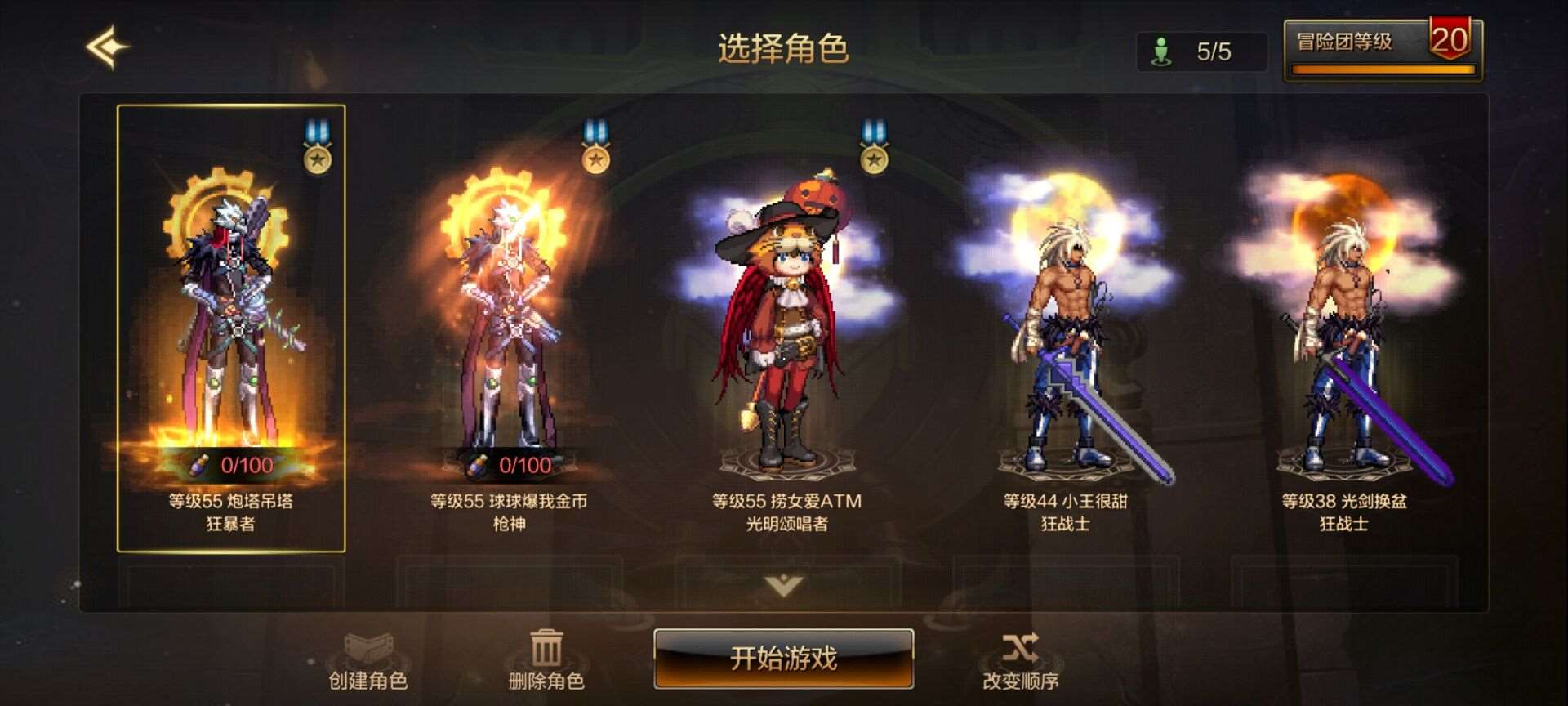 http://www.zhanghaojia.com/