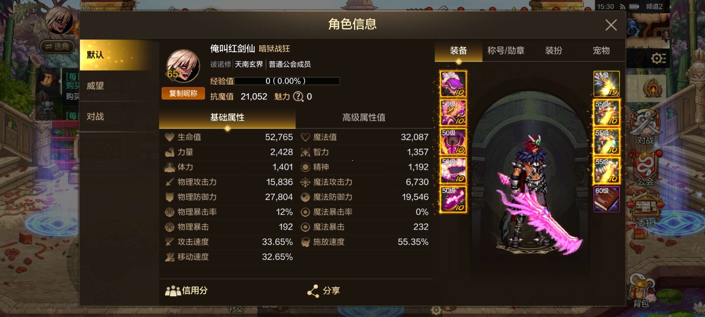 http://www.zhanghaojia.com/
