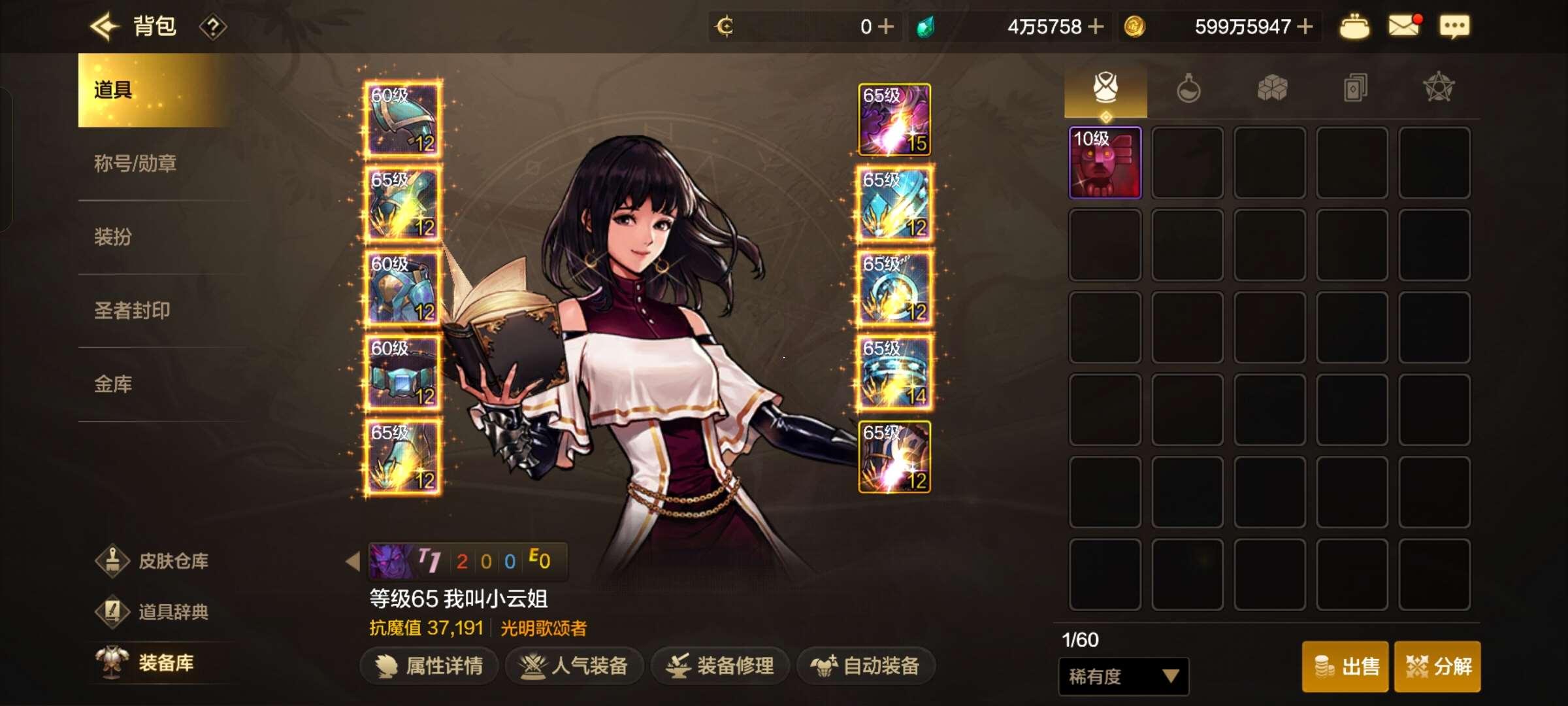 http://www.yunyoutang.com/