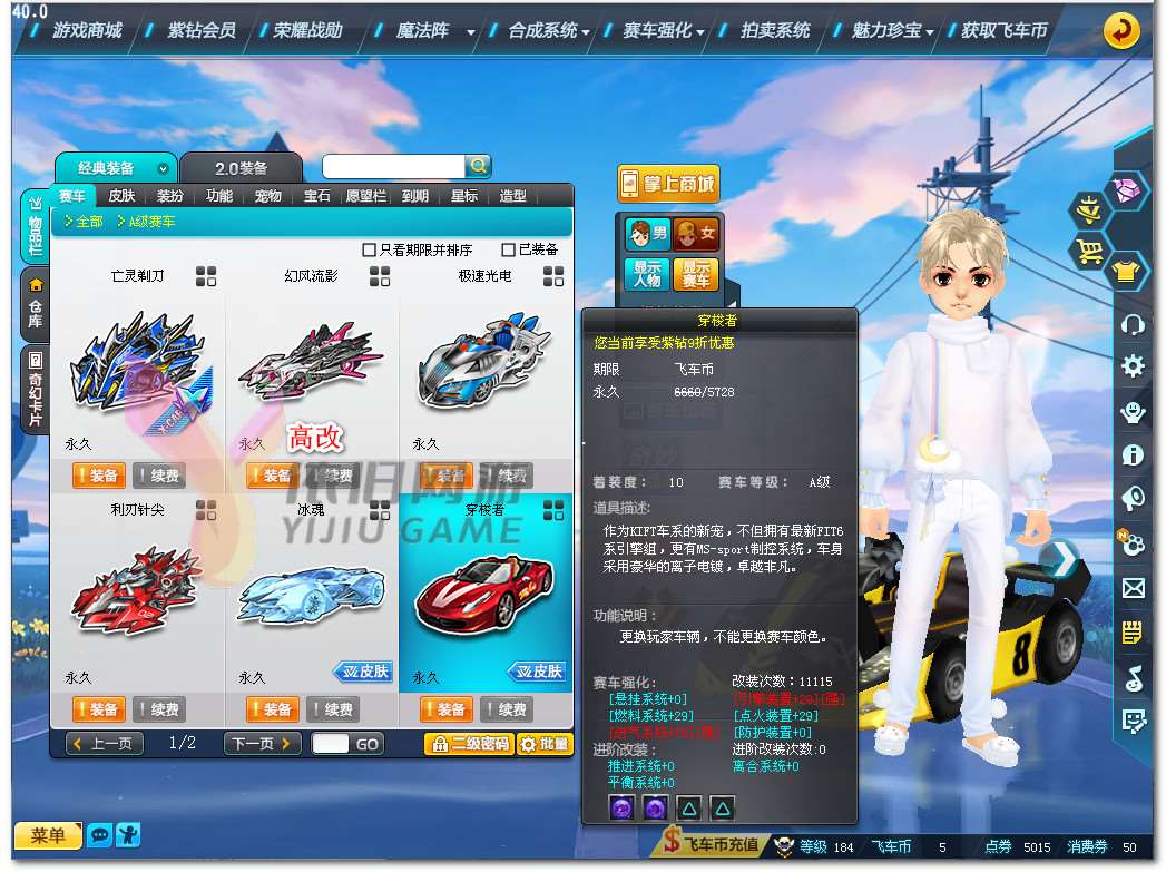 http://www.zhanghaojia.com/