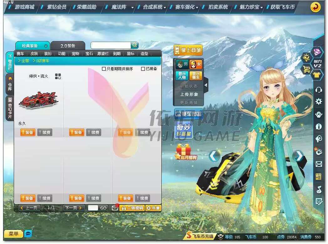 http://www.zhanghaojia.com/