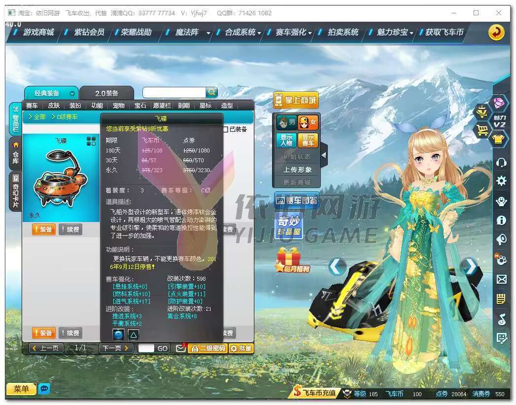 http://www.zhanghaojia.com/