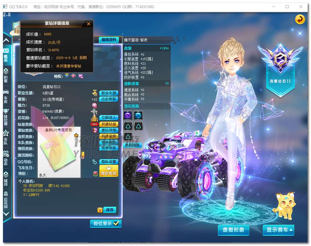 http://www.zhanghaojia.com/