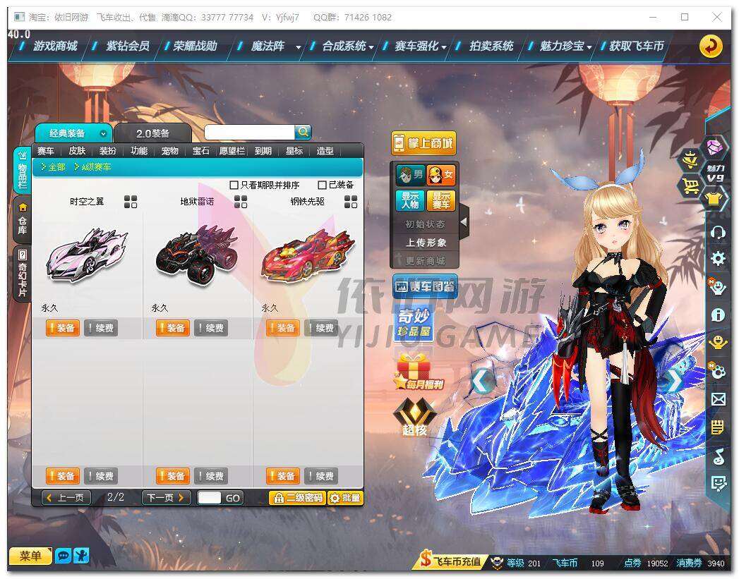 http://www.zhanghaojia.com/