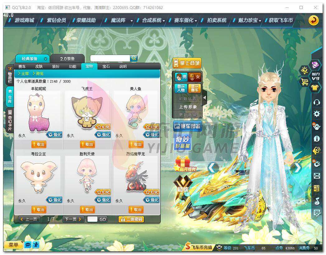 http://www.zhanghaojia.com/