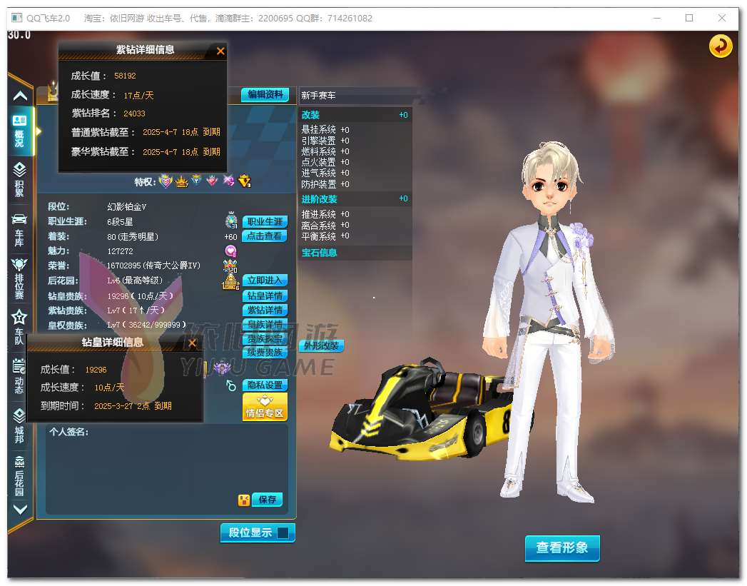 http://www.zhanghaojia.com/