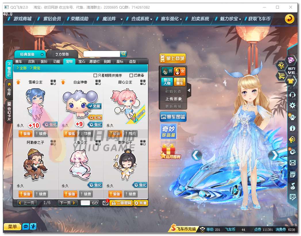 http://www.zhanghaojia.com/