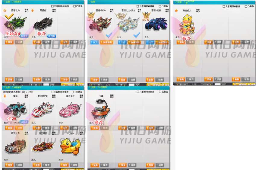 http://www.zhanghaojia.com/