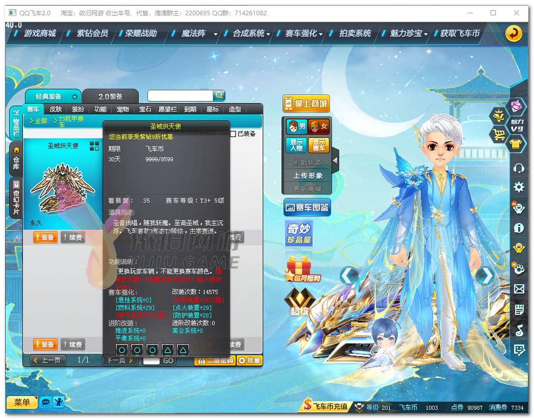 http://www.zhanghaojia.com/