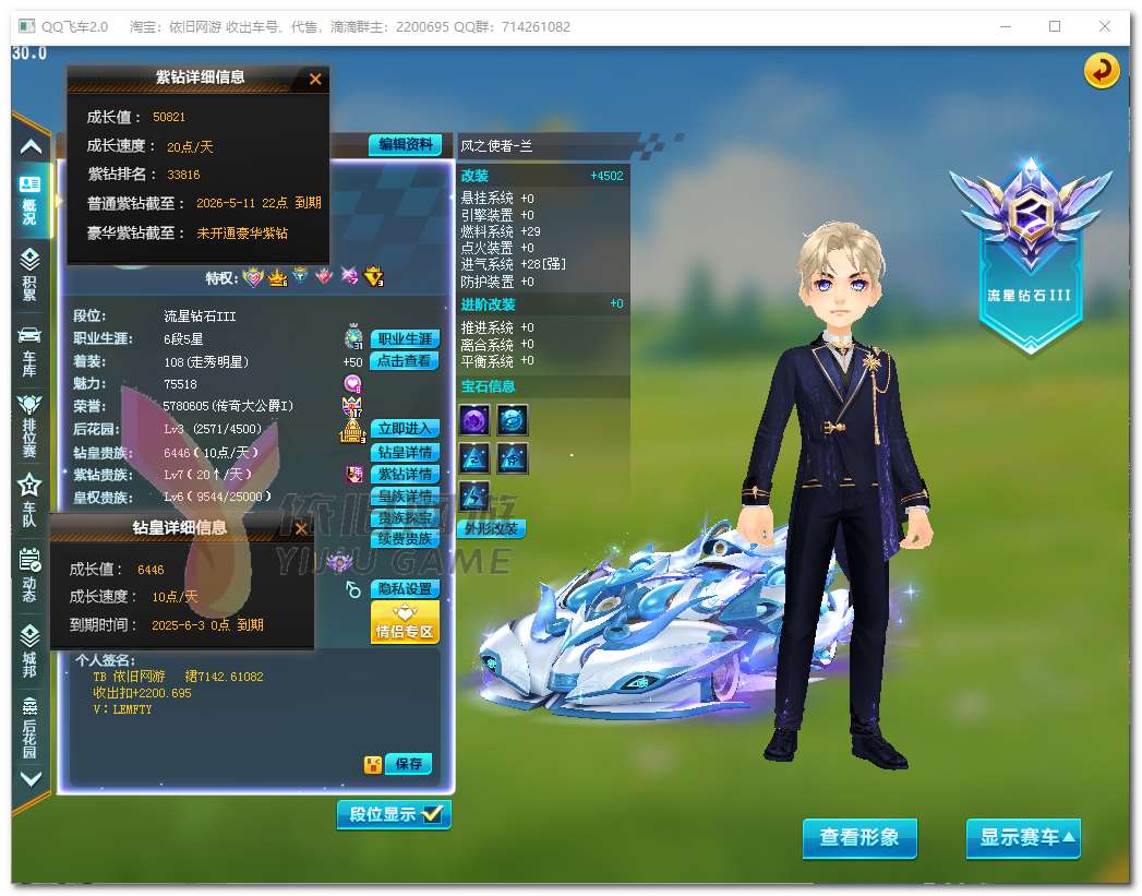 http://www.zhanghaojia.com/