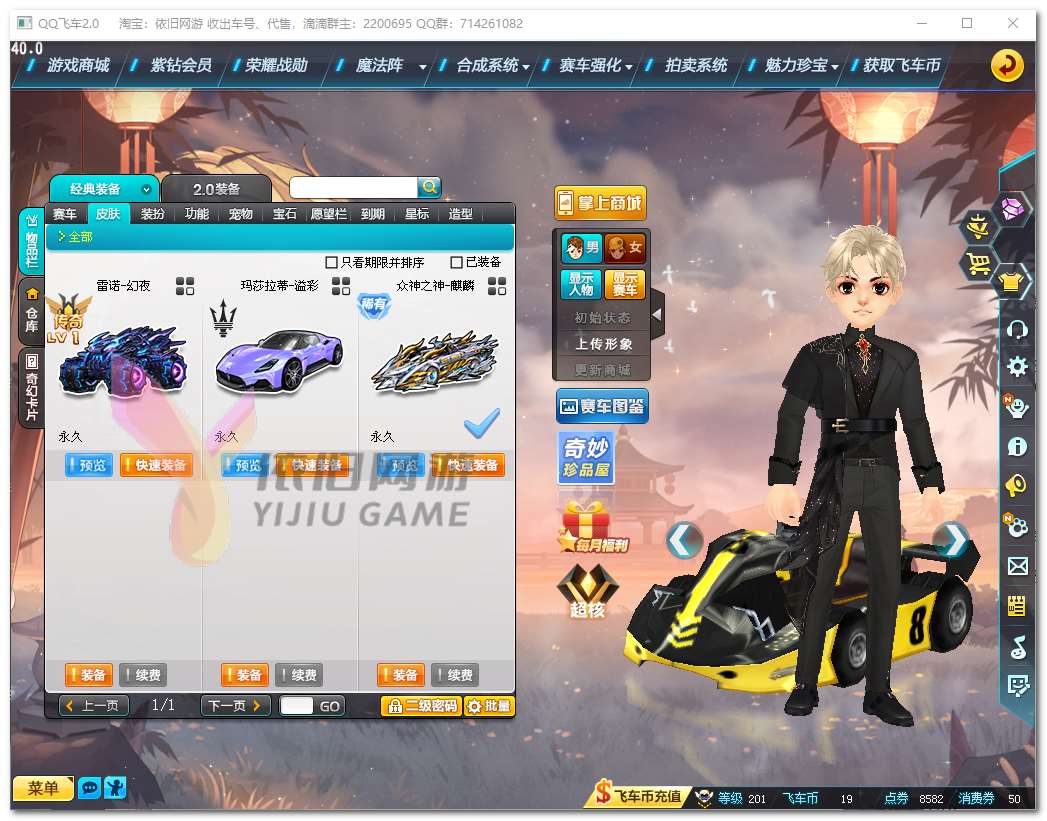 http://www.zhanghaojia.com/