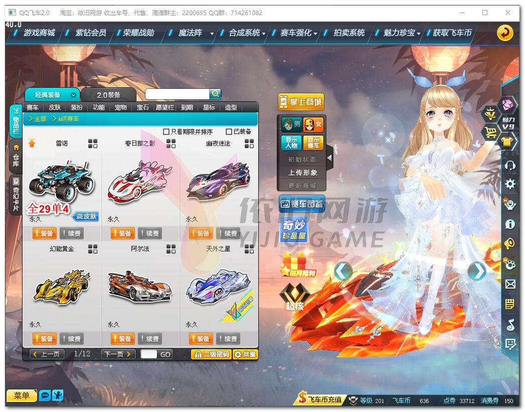 http://www.zhanghaojia.com/