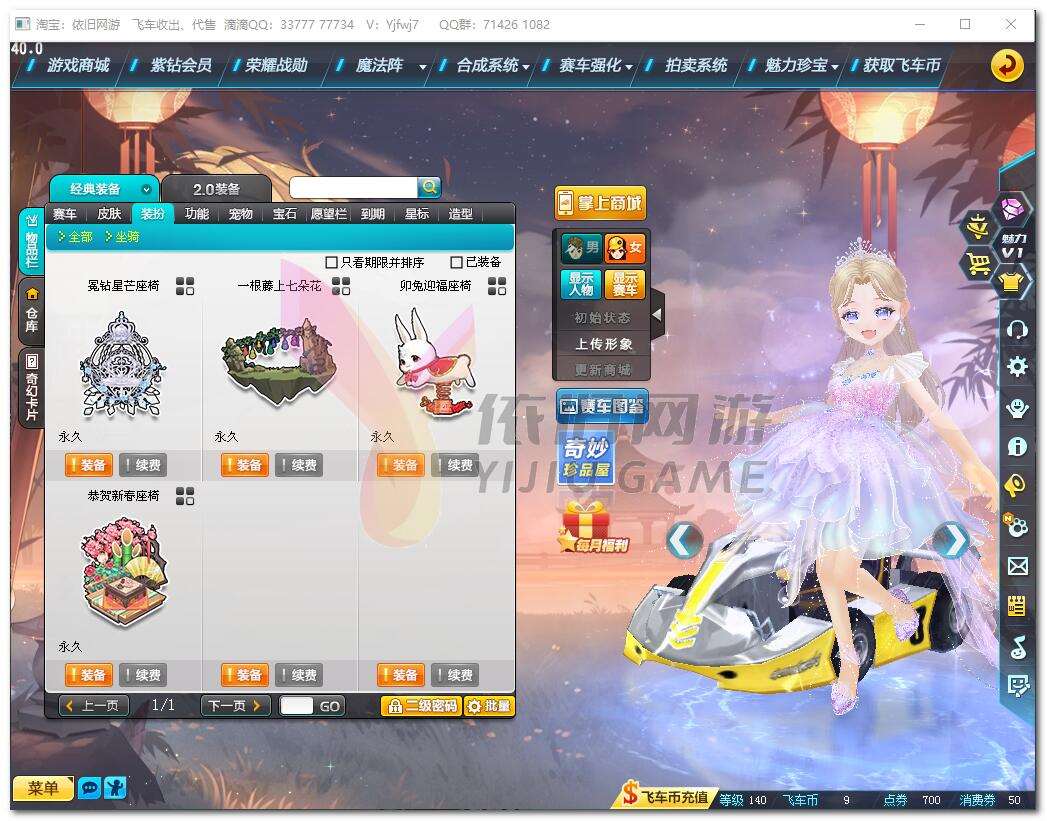 http://www.zhanghaojia.com/