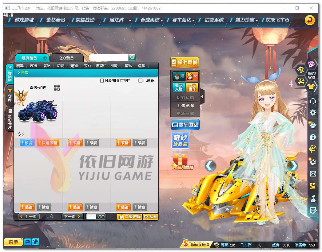 http://www.zhanghaojia.com/