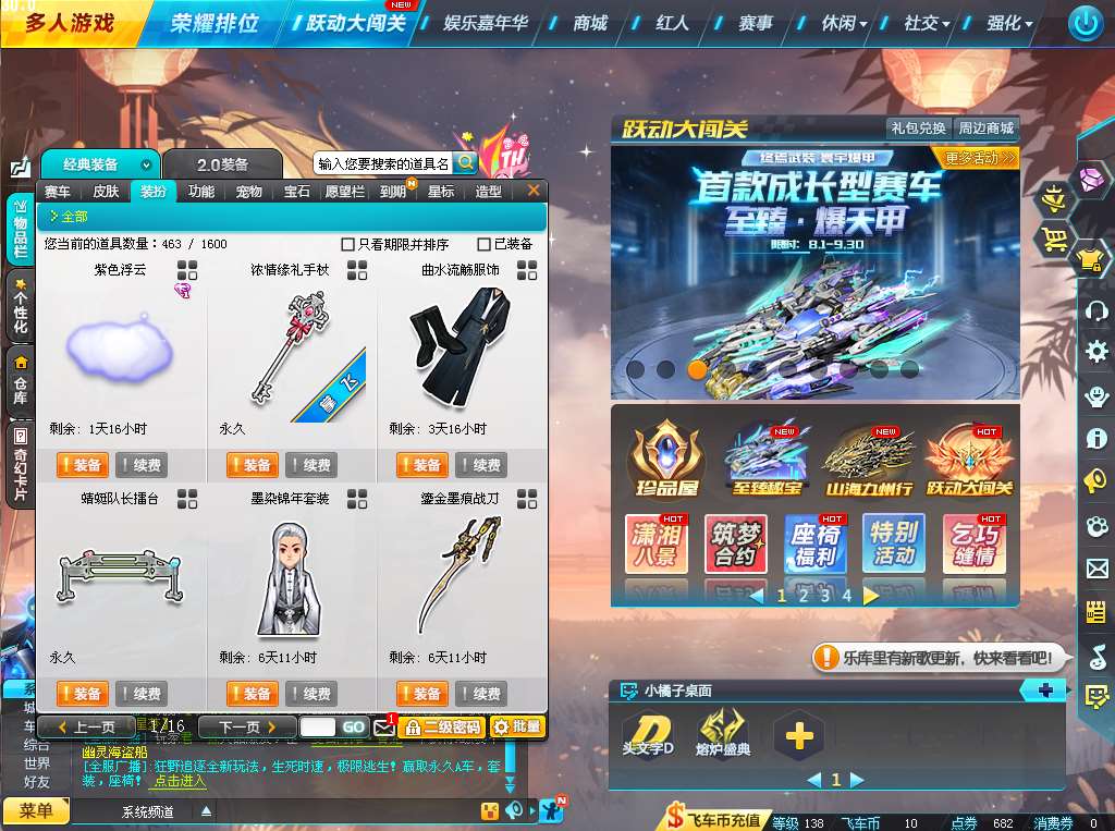 http://www.yunyoutang.com/