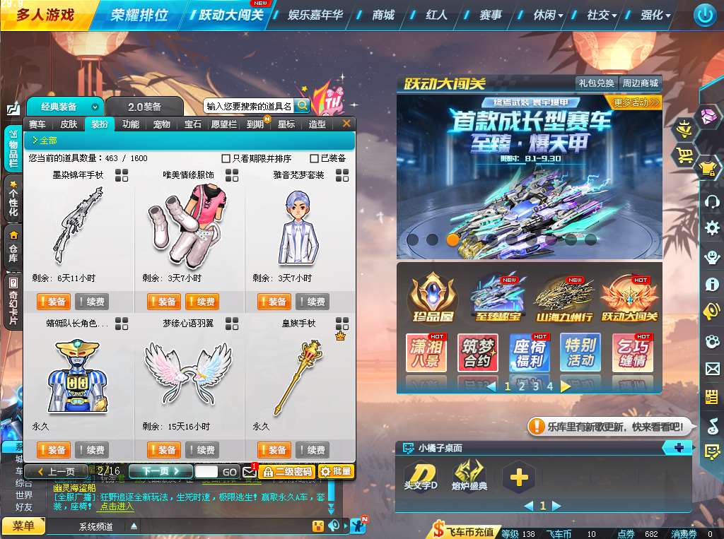 http://www.yunyoutang.com/