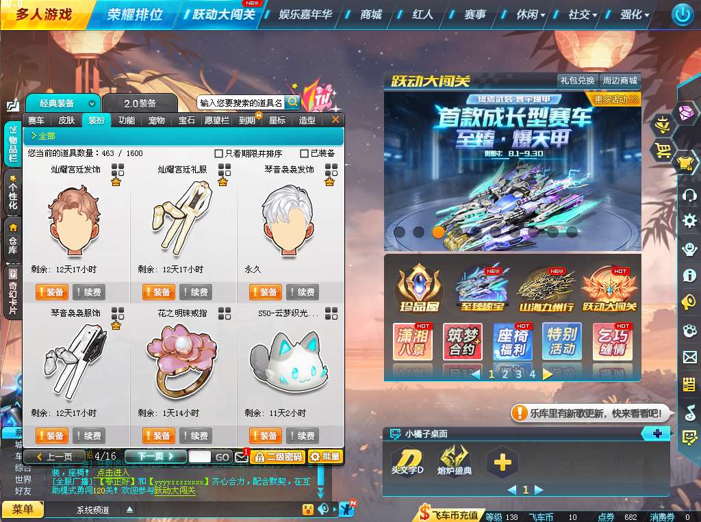 http://www.yunyoutang.com/